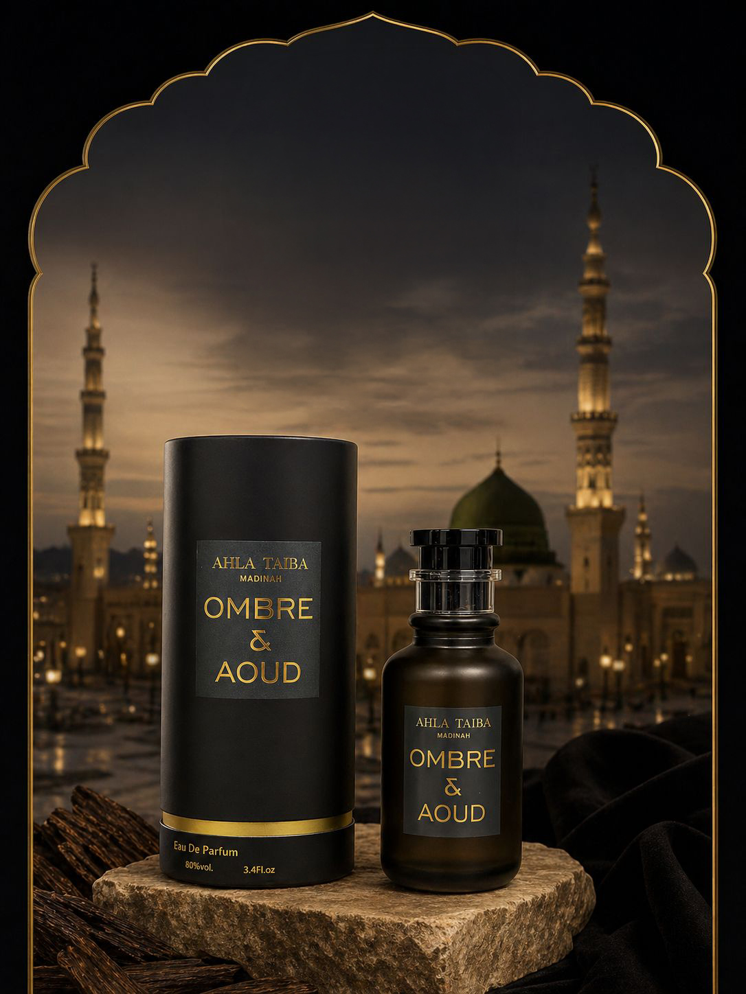 Ombre And Aoud